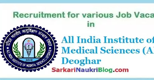 AIIMS Deoghar Non-faculty Job Vacancy Recruitment 2023