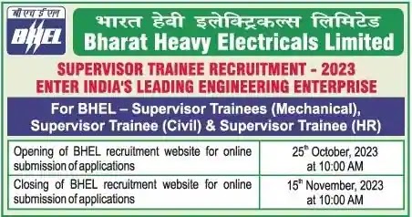 BHEL Supervisor Trainee Recruitment 2023