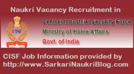 CISF Head Constable Sports Vacancy Recruitment 2023