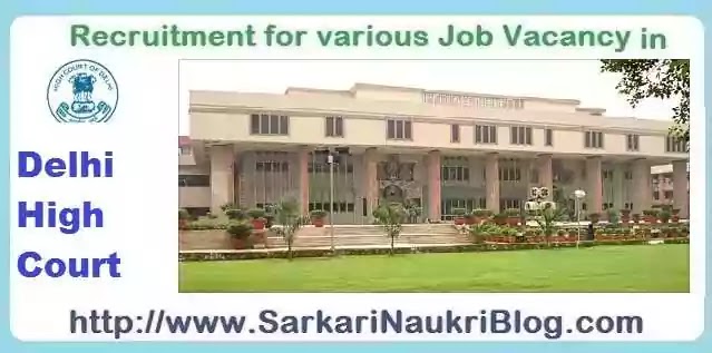 Delhi Judicial Service Examination 2023