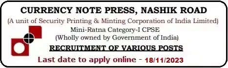 Job vacancy in Currency Note Press Nashik 2023