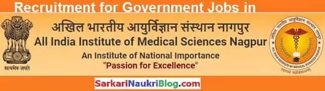 AIIMS Nagpur Faculty Vacancy Recruitment 2025