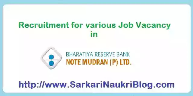 Naukri Vacancy Recruitment in BRBNMPL