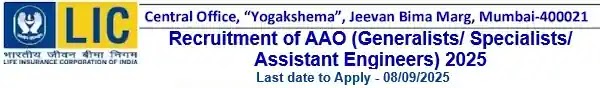 LIC Administrative Officer Vacancy Recruitment 2025