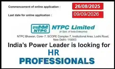 NTPC Executive Trainee HR Vacancy Recruitment 2025