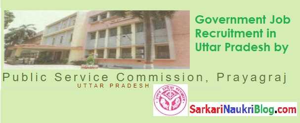 Government Jobs Recruitment by UP PSC